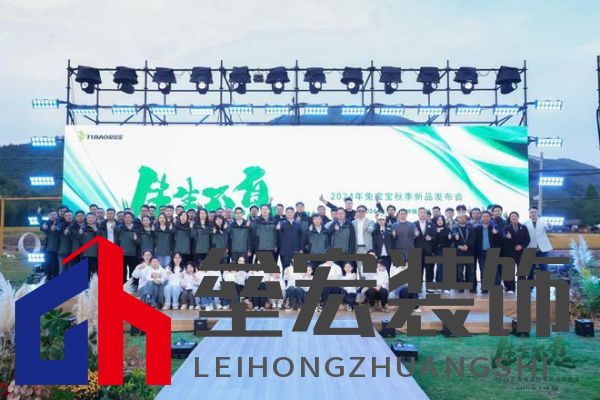 兔寶寶再創(chuàng)綠色家居行業(yè)巔峰之作：行業(yè)首款！零醛超凈
