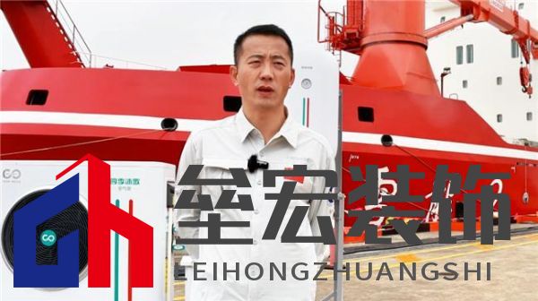 對話中國南極中山站站長劉建軍：在南極，空氣能熱泵真的好用嗎？