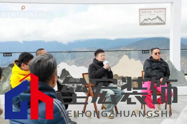 跨界共鳴——新明珠巖板赴自然奇境，探索自然美學(xué)與人文的共振