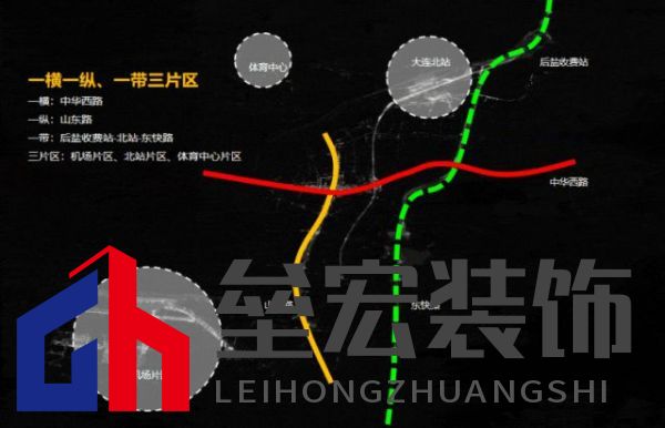 綠色大連，燃動(dòng)城市更新新引擎