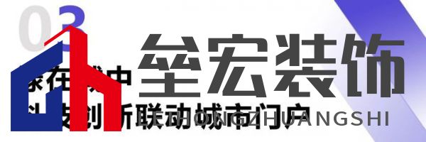 綠色大連，燃動(dòng)城市更新新引擎