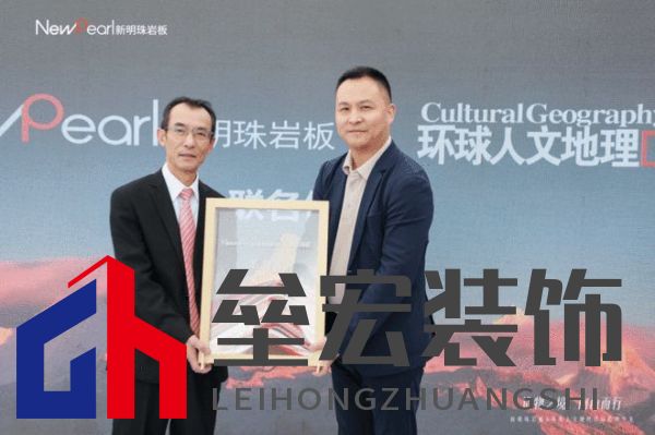 跨界共鳴——新明珠巖板赴自然奇境，探索自然美學(xué)與人文的共振