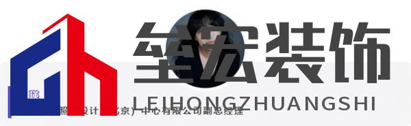 綠色大連，燃動(dòng)城市更新新引擎