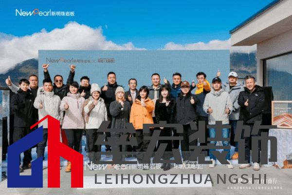 跨界共鳴——新明珠巖板赴自然奇境，探索自然美學(xué)與人文的共振