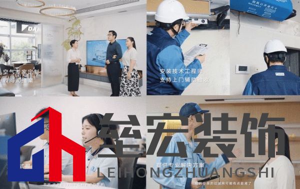 數(shù)字化+人性化融合，大金踐行“以用戶為中心”的全生命周期服務(wù)