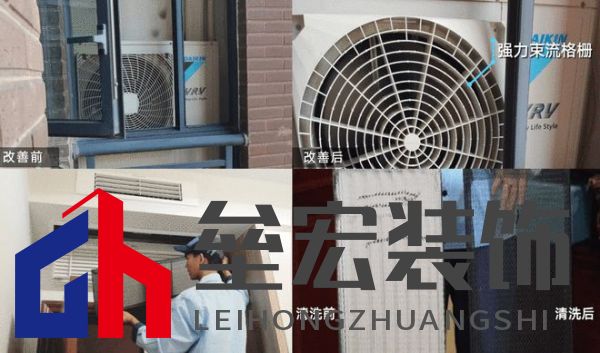 數(shù)字化+人性化融合，大金踐行“以用戶為中心”的全生命周期服務(wù)