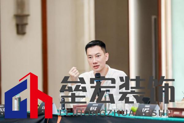 美學(xué)共鳴，設(shè)計(jì)賦能，共啟美好家居未來 ——圖森“大咖來探廠”第1期