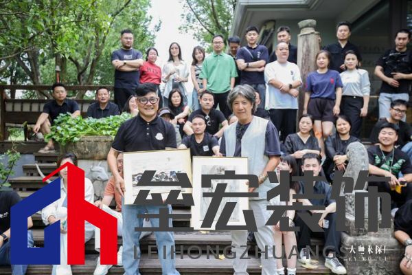 美學(xué)共鳴，設(shè)計(jì)賦能，共啟美好家居未來 ——圖森“大咖來探廠”第1期