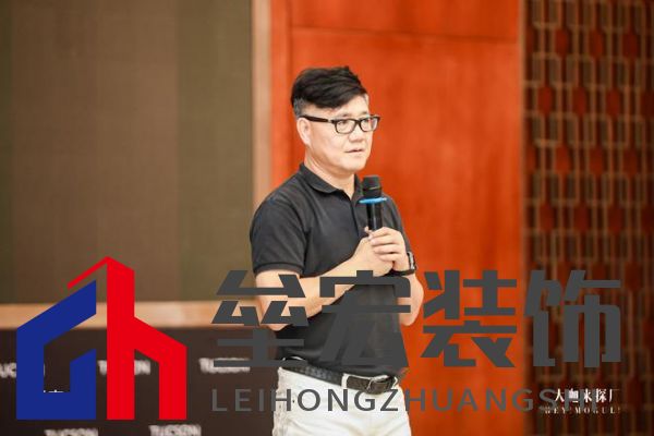 美學(xué)共鳴，設(shè)計(jì)賦能，共啟美好家居未來 ——圖森“大咖來探廠”第1期