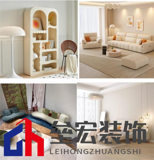 云屋企家居體驗店北京紅星美凱龍店盛大開業(yè)！