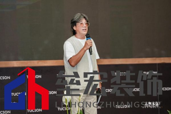 美學(xué)共鳴，設(shè)計(jì)賦能，共啟美好家居未來 ——圖森“大咖來探廠”第1期