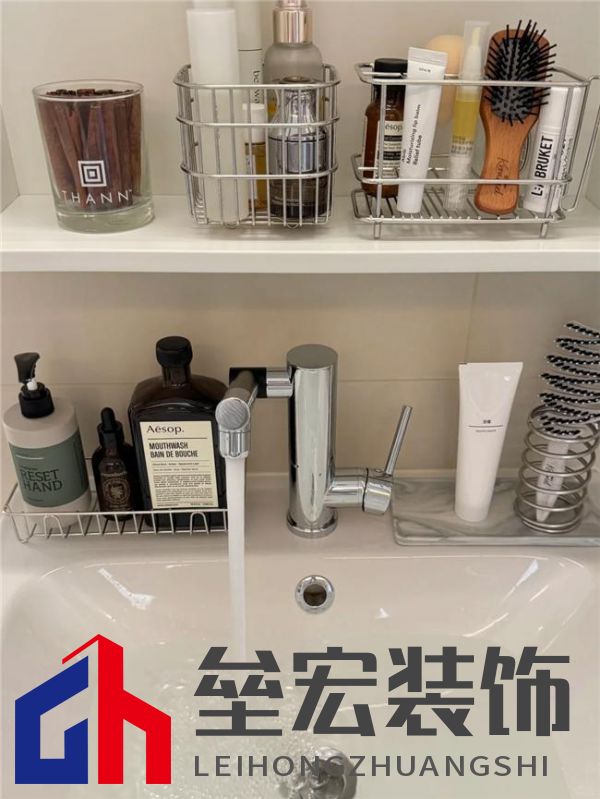 換季肌膚干燥？讓瑞摩微氣泡過濾龍頭幫你解決肌膚問題