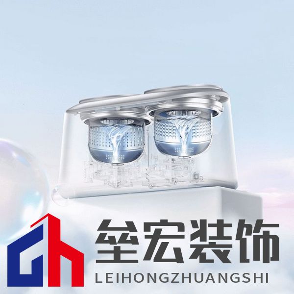 雙艙分洗更健康！小熊電器雙艙洗衣機(jī)全新升級(jí)：洗脫烘全滿足