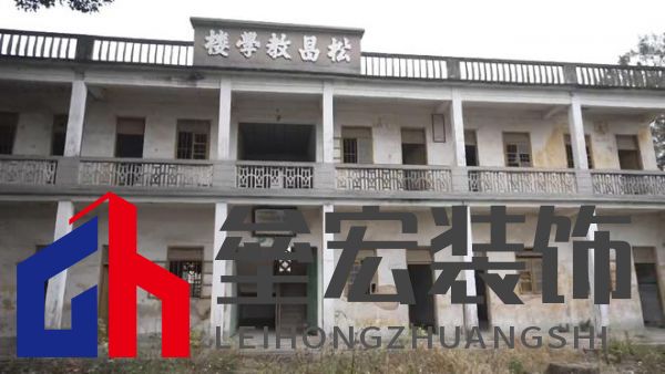 期頤華僑反哺故鄉(xiāng)桑梓情深，“夢(mèng)改”助力潮州大吳村再綻魅力