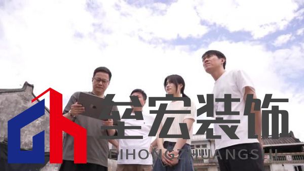 期頤華僑反哺故鄉(xiāng)桑梓情深，“夢(mèng)改”助力潮州大吳村再綻魅力