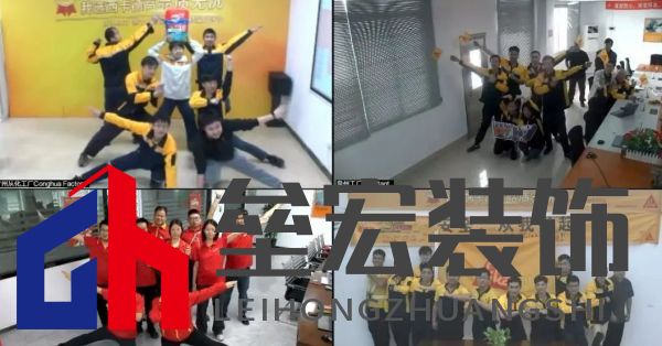 重塑信心，堅(jiān)定信念，逆境攀登！