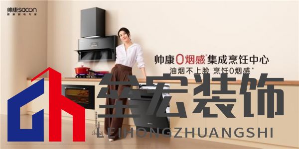 5000萬(wàn)用戶的專(zhuān)業(yè)之選丨帥康以年輕的方式，擁抱新生代消費(fèi)力量