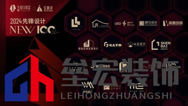 華耐設計基金&金騰獎先鋒設計NEW100丨觀云設計：藝術(shù)與實用并存