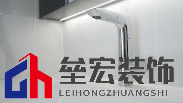 以用戶需求為核心，打造人性化、個性化與智能化衛(wèi)浴空間