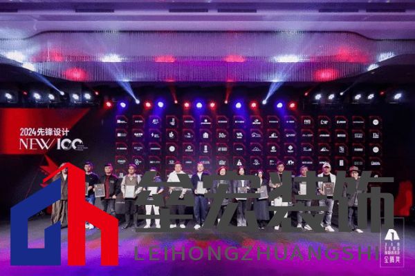 華耐設計基金&金騰獎先鋒設計NEW100丨觀云設計：藝術(shù)與實用并存