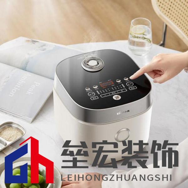 三餐四季好好吃飯！小熊電器聚焰鐵釜電飯煲：22分鐘速享美味
