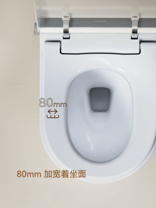 法恩莎P50智能馬桶，打造“松弛感”衛(wèi)浴空間