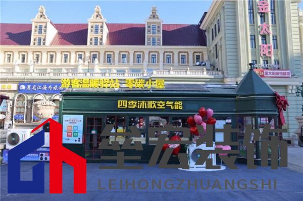 #雪戰(zhàn)到底一起熱力曬，四季沐歌空氣能抖音冰雪挑戰(zhàn)賽燃起全民冰雪熱情