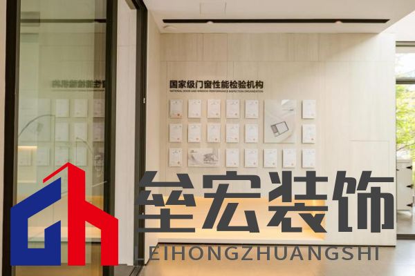 2024年度中國家居冠軍榜重磅揭幕，德技優(yōu)品門窗榮獲三大獎項(xiàng)！