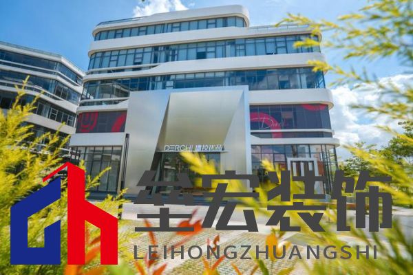 2024年度中國家居冠軍榜重磅揭幕，德技優(yōu)品門窗榮獲三大獎項(xiàng)！