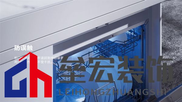 捷昌驅(qū)動電動反彈器JC35HK1：重新定義智能家居的門控體驗