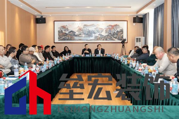 嚴(yán)一集團(tuán)德魯特門窗百萬大商研學(xué)會(huì)圓滿落幕