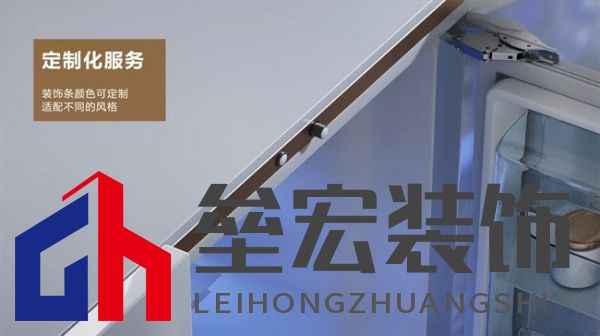 捷昌驅(qū)動電動反彈器JC35HK1：重新定義智能家居的門控體驗