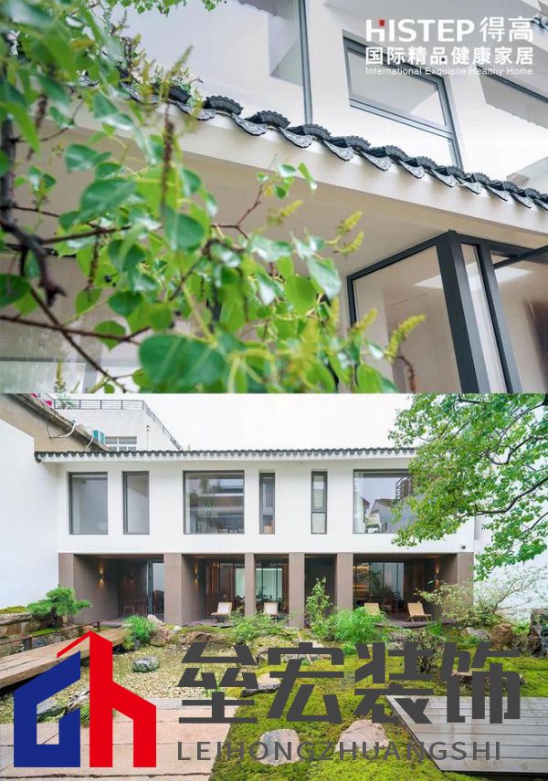 得高案例實拍|鬧中取靜，為民宿空間定義奢華