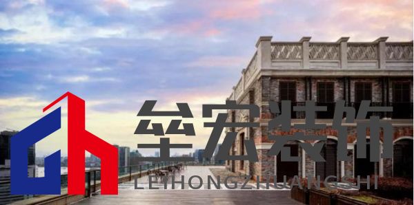 小體量商辦如何“突圍”？北外灘雙獅匯向「情緒價值」進階！