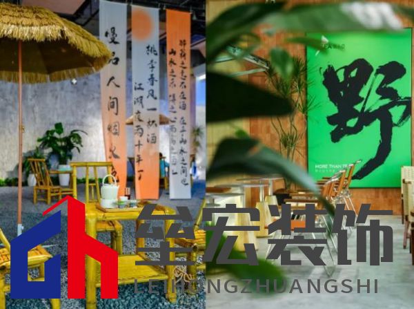 小體量商辦如何“突圍”？北外灘雙獅匯向「情緒價值」進階！