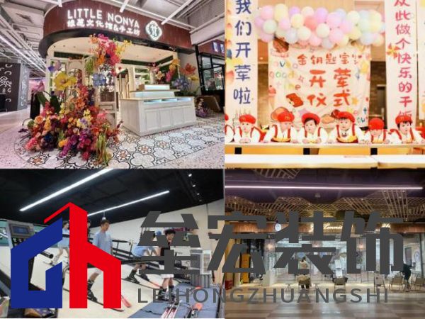 小體量商辦如何“突圍”？北外灘雙獅匯向「情緒價值」進階！