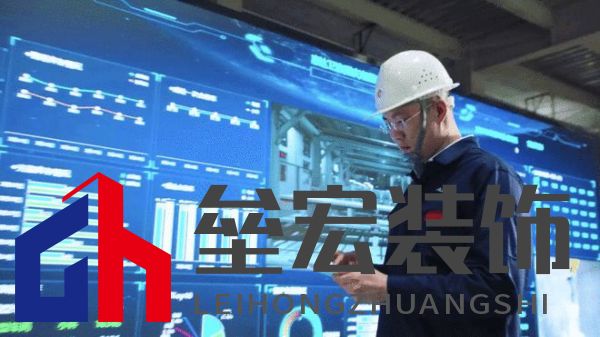 行業(yè)權(quán)威認(rèn)可！惠達(dá)衛(wèi)浴攬獲三項(xiàng)大獎(jiǎng)，實(shí)力鑄就行業(yè)標(biāo)桿