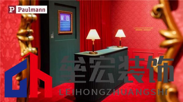 光影交融，藝術(shù)療愈——Paulmann柏曼點亮《偶遇-韋斯·安德森美學(xué)攝影展》