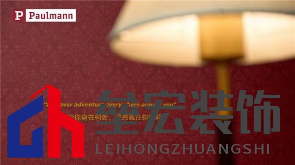 光影交融，藝術(shù)療愈——Paulmann柏曼點亮《偶遇-韋斯·安德森美學(xué)攝影展》