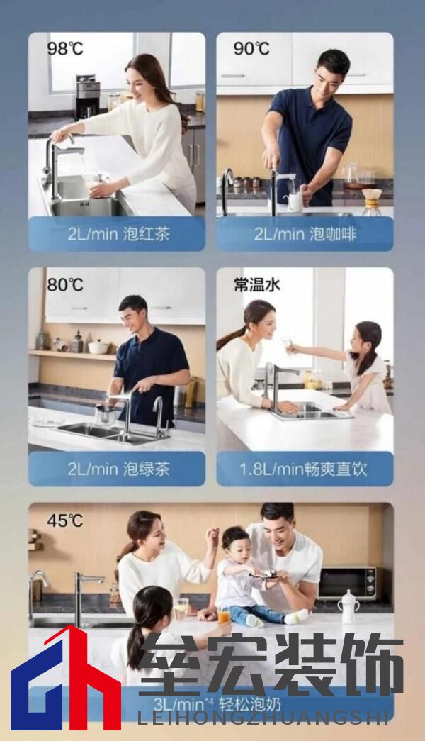 煙火日常的智慧升級(jí)，A.O.史密斯助你開(kāi)啟健康生活全景體驗(yàn)