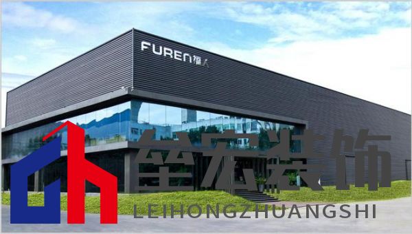 顆粒板哪些品牌值得信賴？2025年顆粒板十大品牌榜單揭曉！