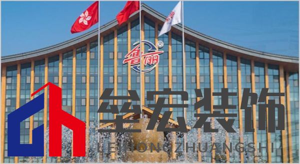 顆粒板哪些品牌值得信賴？2025年顆粒板十大品牌榜單揭曉！