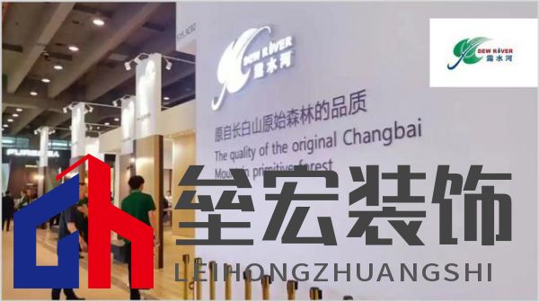 顆粒板哪些品牌值得信賴？2025年顆粒板十大品牌榜單揭曉！