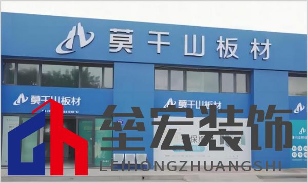 顆粒板哪些品牌值得信賴？2025年顆粒板十大品牌榜單揭曉！