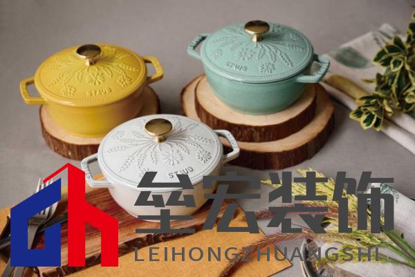 酷彩LE CREUSET鑄鐵鍋京東獨(dú)家首發(fā)！下單即贈價值百元鍋鏟座