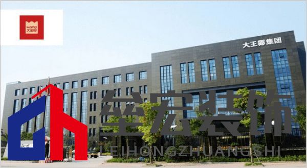 哪個多層板更環(huán)保？揭曉2025年多層板十大品牌榜單