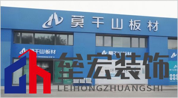 哪個多層板更環(huán)保？揭曉2025年多層板十大品牌榜單