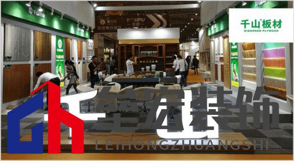 哪個多層板更環(huán)保？揭曉2025年多層板十大品牌榜單