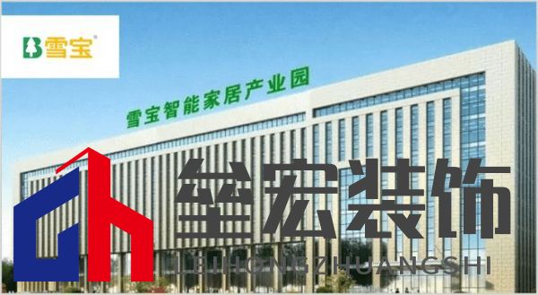 哪個多層板更環(huán)保？揭曉2025年多層板十大品牌榜單