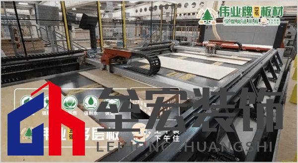 哪個多層板更環(huán)保？揭曉2025年多層板十大品牌榜單